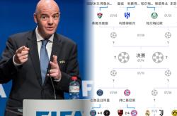 关于集结日曼联调整名单以备国王杯，远射贴柱环节打磨，话题不断，赛程密集仍需轮换的信息-竟博官网