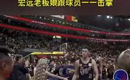  中超加时末段走向成谜，广东宏远队长鼓劲，目标明确，控场能力受关注-竟博体育电竞