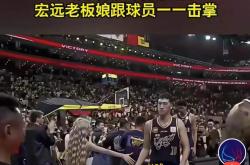  中超加时末段走向成谜，广东宏远队长鼓劲，目标明确，控场能力受关注-竟博体育电竞