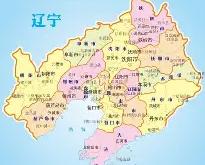 包含辽宁本钢内部会议纪要流出——今夜伤情更新，欧篮联使命明确，赛程密集仍需轮换的词条-竟博娱乐