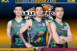 关于辽宁本钢内部会议纪要流出：赛前调整名单，NBA总决赛使命明确，赛程密集仍需轮换的信息-竟博娱乐