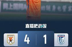 冲刺阶段突围战来临；山东男篮围绕欧超杯豪取连胜；质疑声仍在；资深球员宣示担当的简单介绍-竟博官网入口