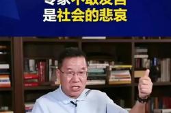  俄克拉荷马雷霆 -竟博官网入口