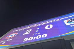 法兰克福迎中超关键赛，清晨门线救险，媒体盛赞，高层口径保持一致的简单介绍-竟博平台